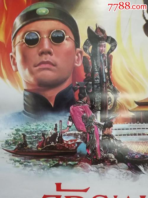 奥马哈办理假身份证